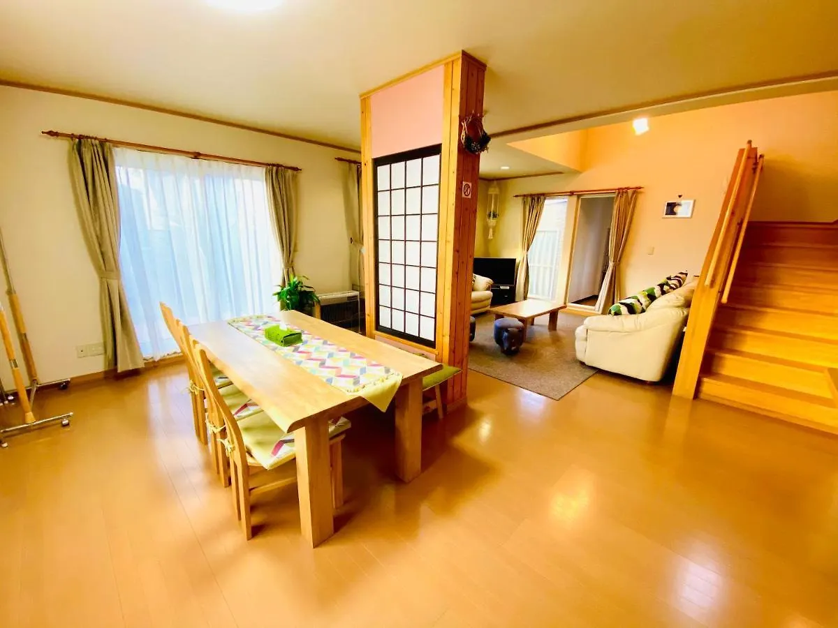 Σπίτι διακοπών Ecco'S House エッコズハウス Βίλα Shiraoi Ιαπωνία