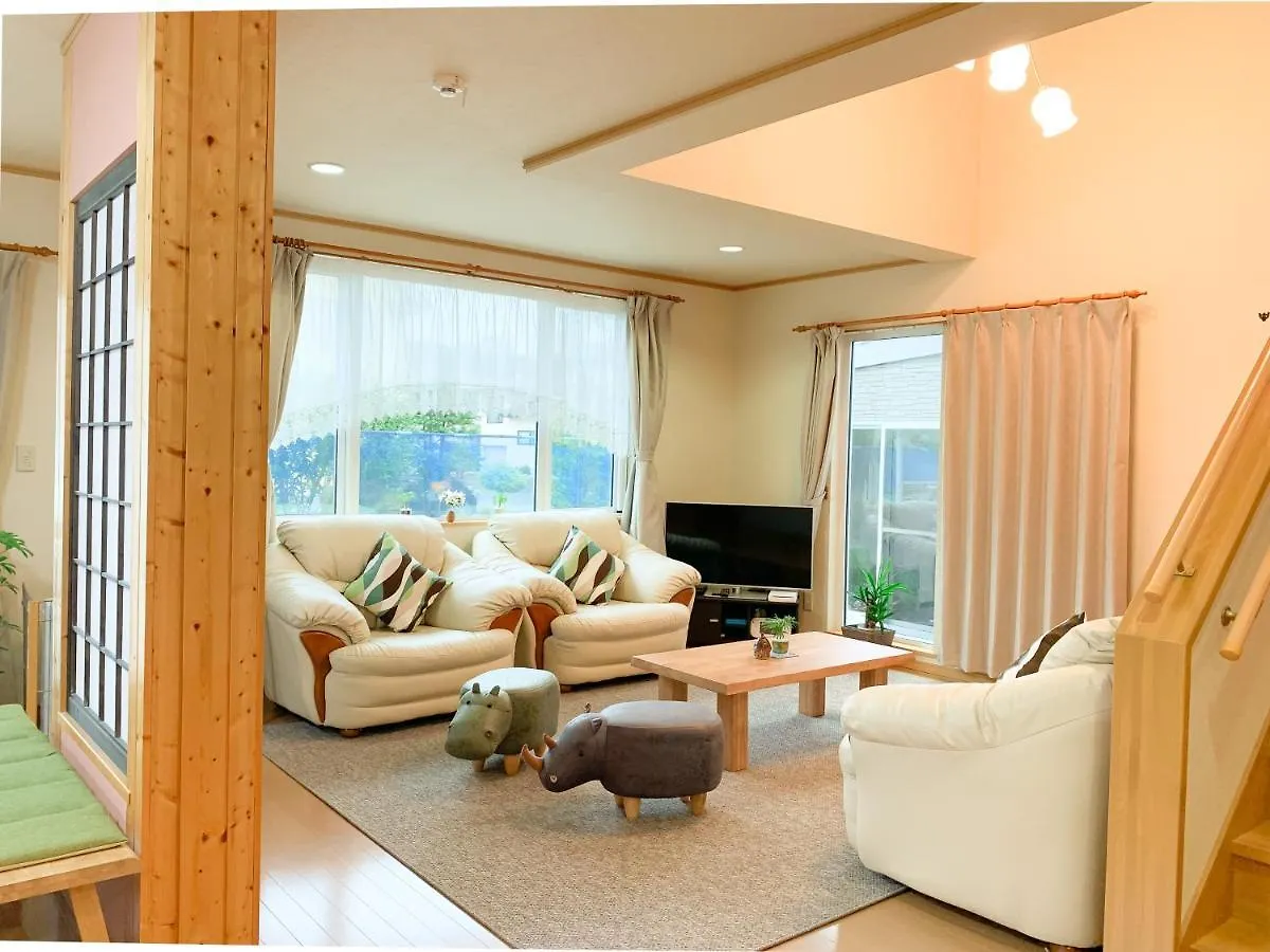 Ecco'S House エッコズハウス Βίλα Shiraoi