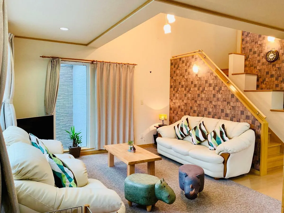 Willa Ecco'S House エッコズハウス Shiraoi